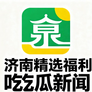 Telegram: view @yni369